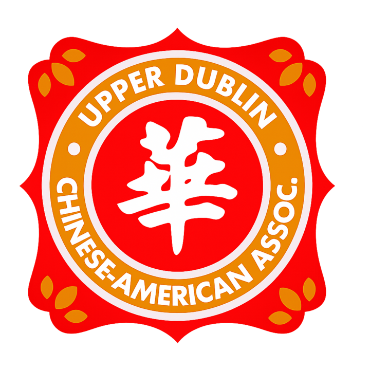 Upper Dublin Chinese American Association